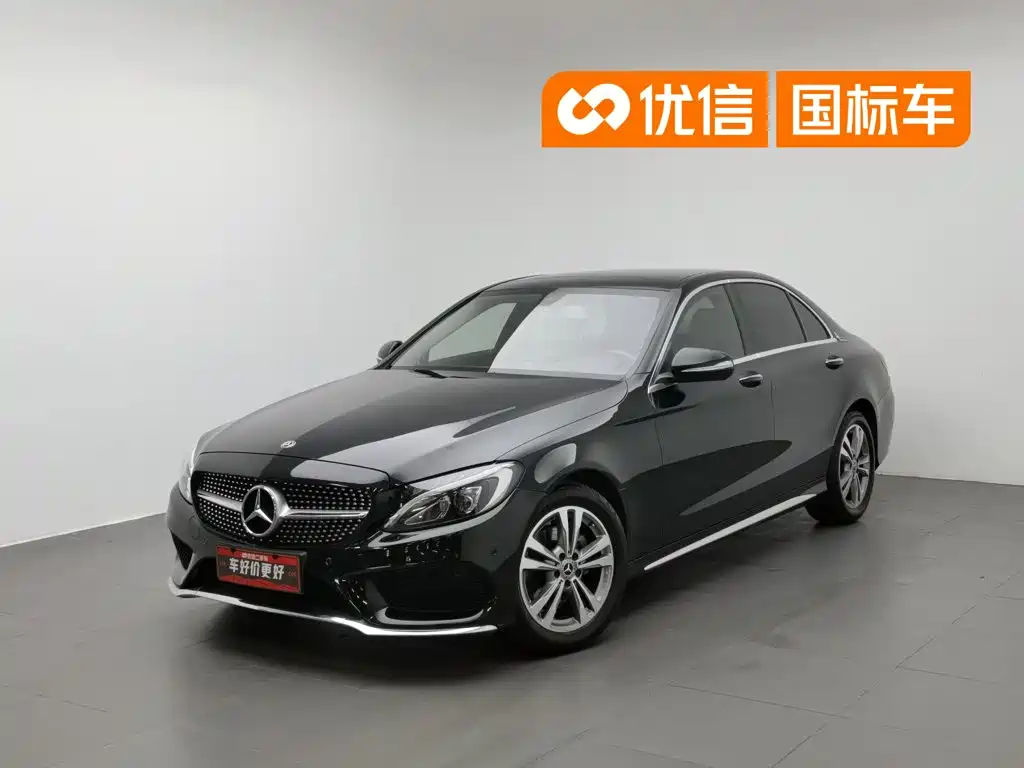 Mercedes-Benz C-Class 2017