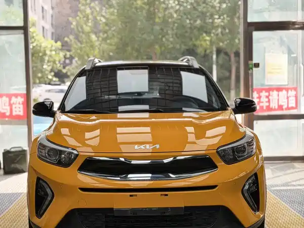 Kia KX1 2022
