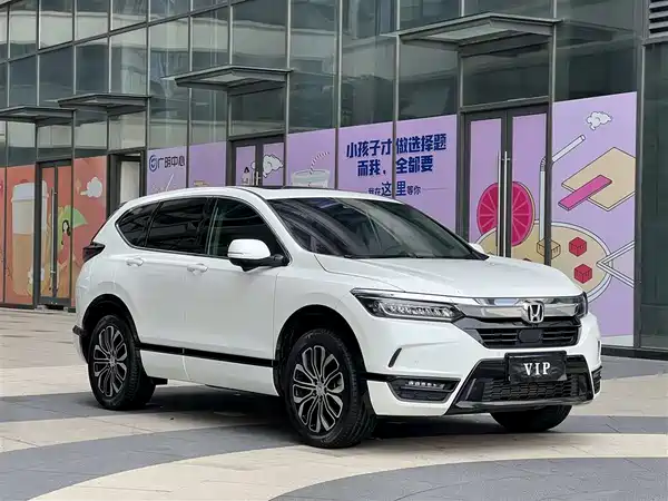 Honda Breeze 2021