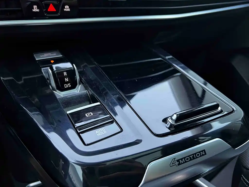 Volkswagen Talagon 2023