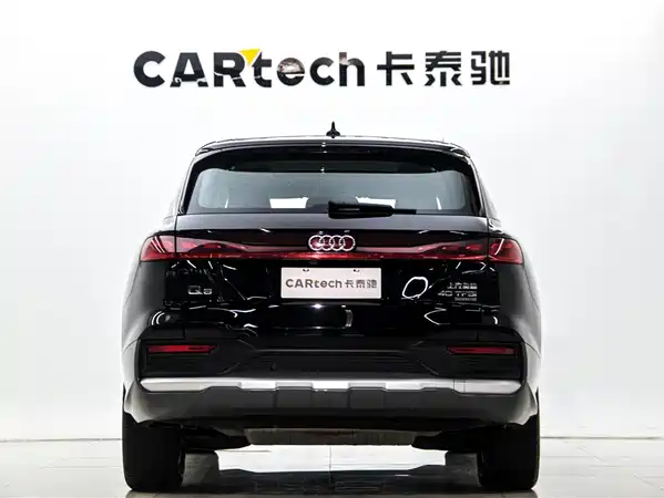 Audi Q6 2024