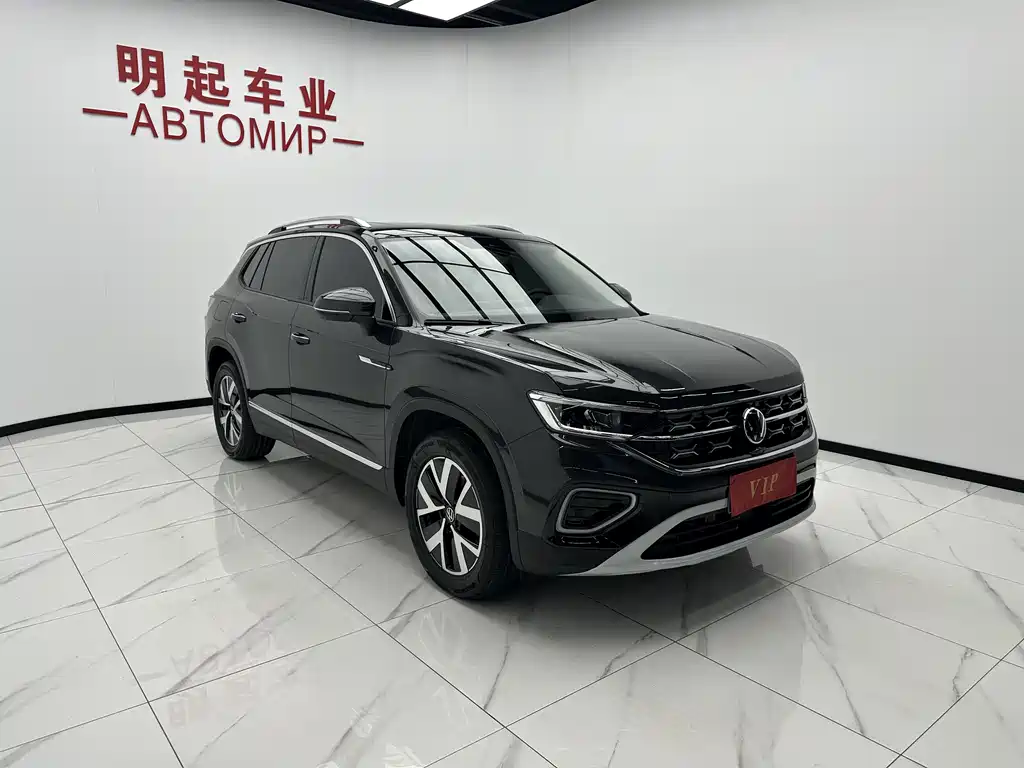 Volkswagen Tanyue 2023