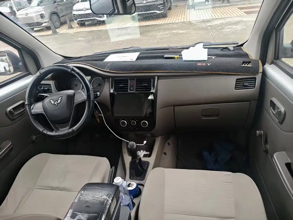 Wuling Rongguang V 2018