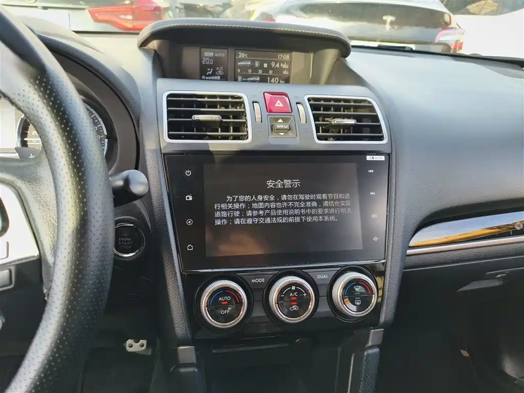 Subaru Forester 2018 — фото 9