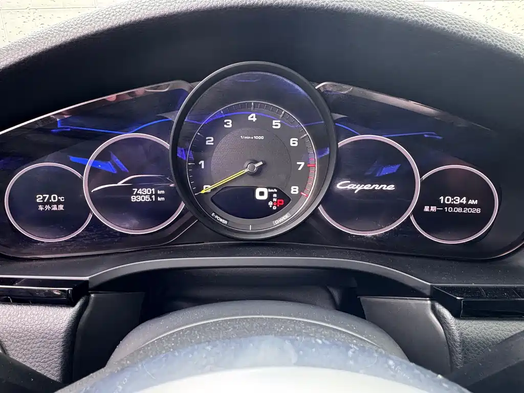 Porsche Cayenne New Energy 2020 — фото 15