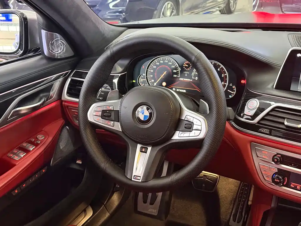 BMW 7 Series 2017