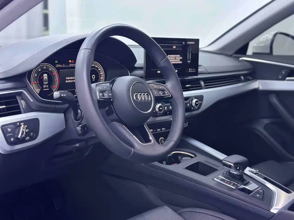 Audi A4L 2023