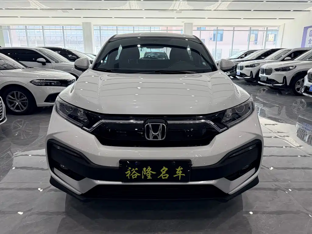 Honda XR-V 2022