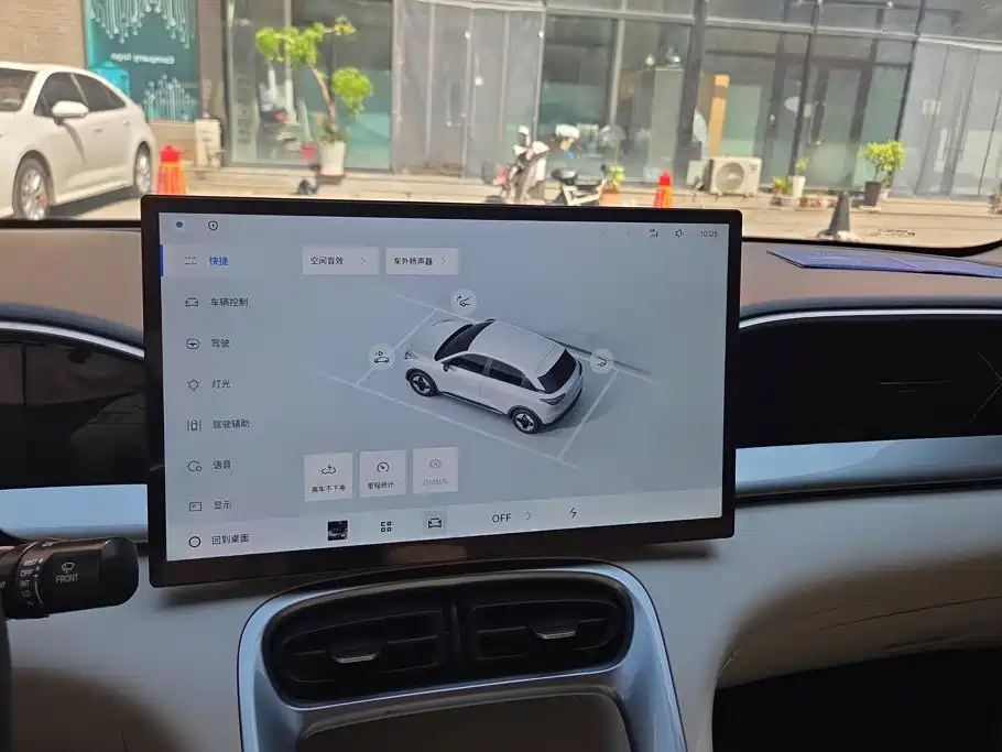 Geely Galaxy Starwish 2025 — фото 13
