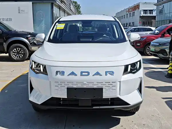 Geely Radar King Kong 2026