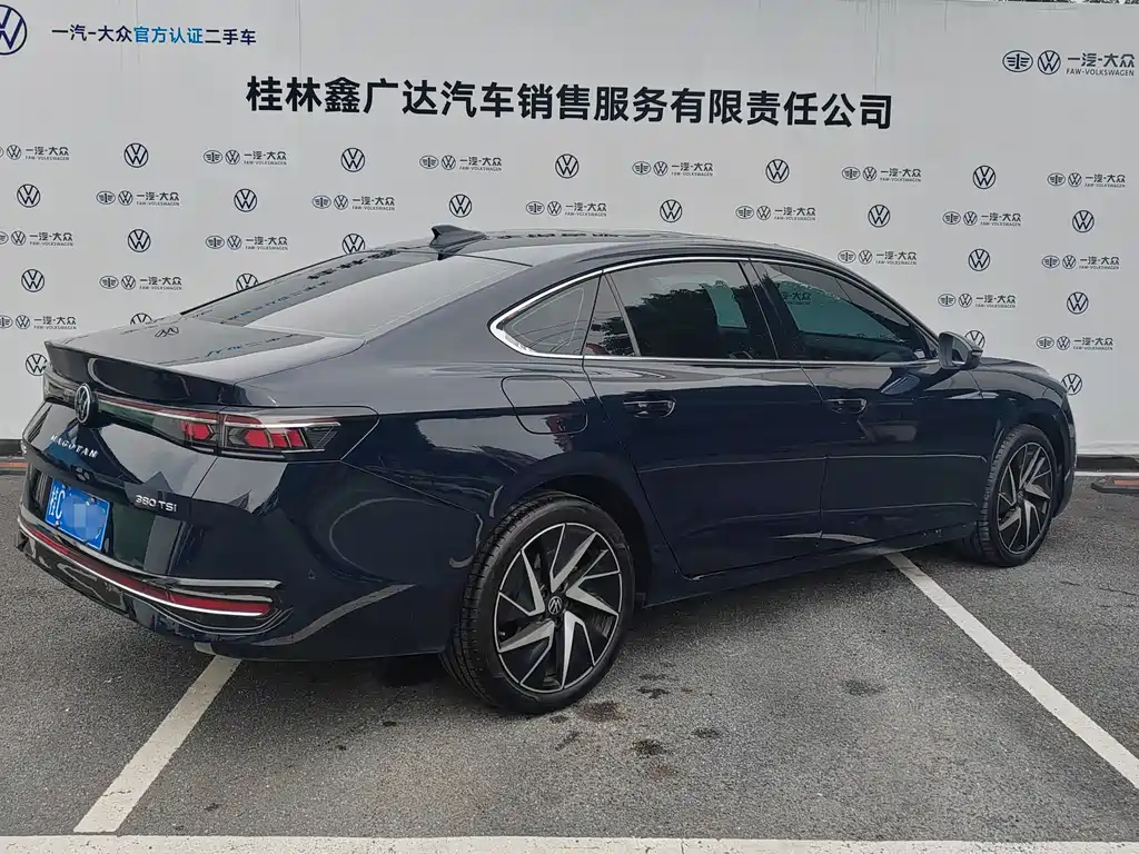 Volkswagen Magotan 2024