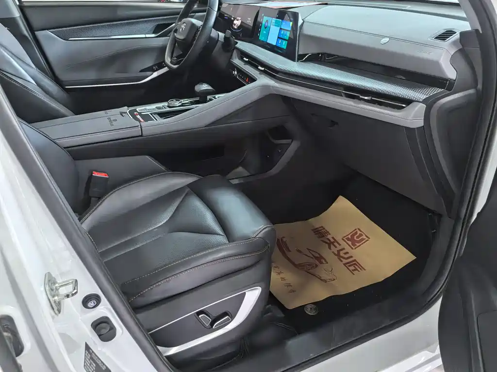Changan CS75 PLUS 2023 — фото 12