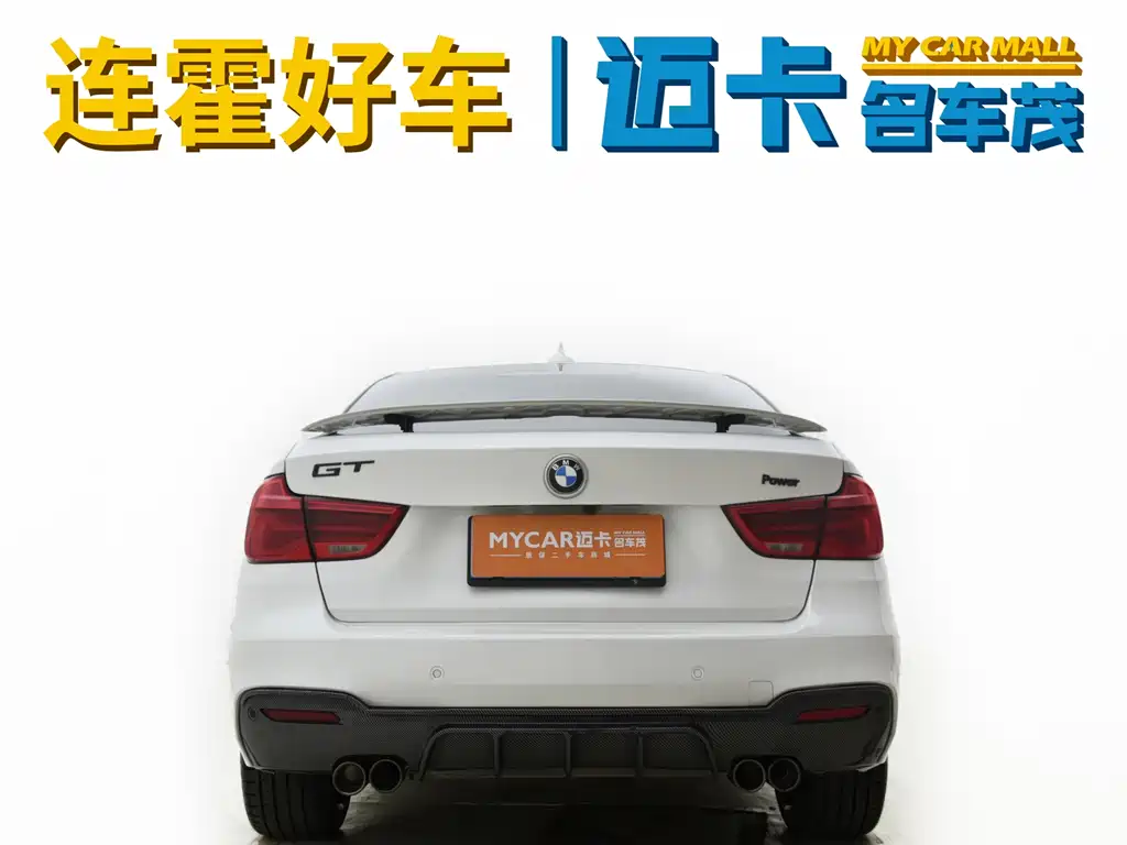 BMW 3 Series GT 2017