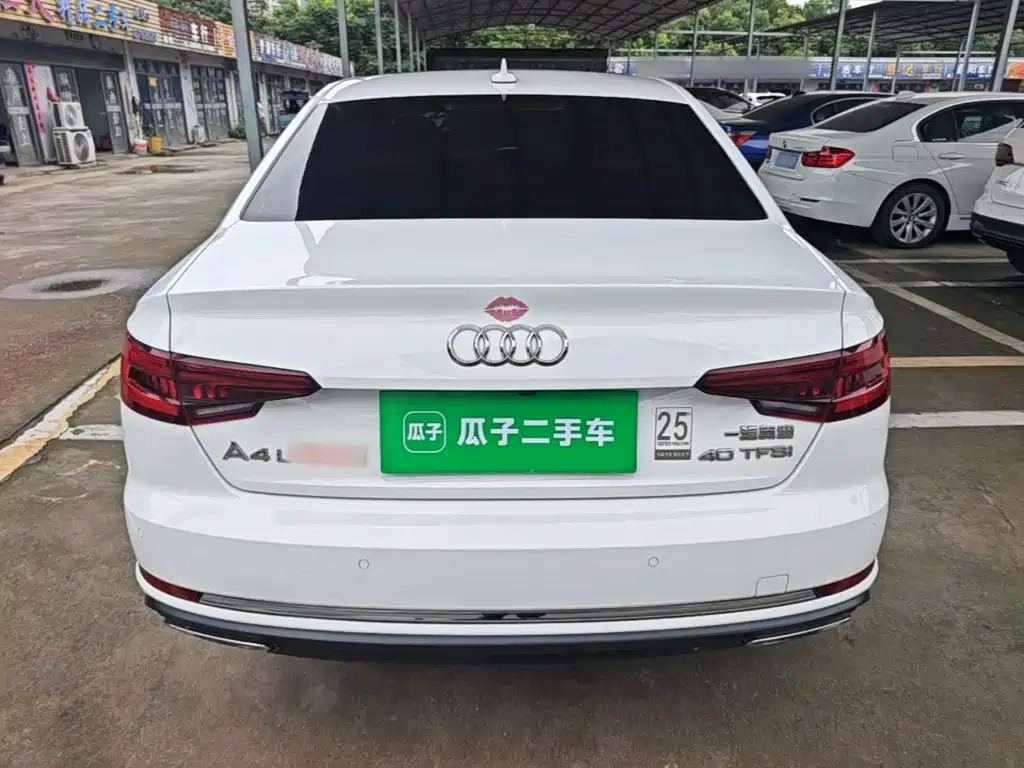 Audi A4L 2019