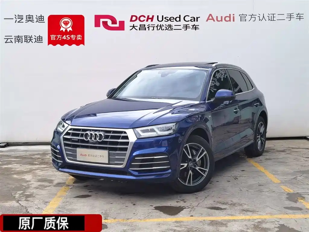 Audi Q5L 2019