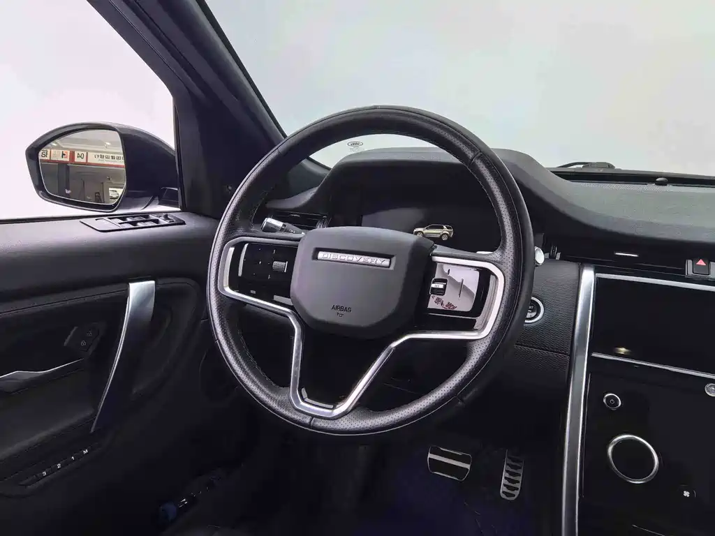 Land Rover Discovery Sport 2023 — фото 10