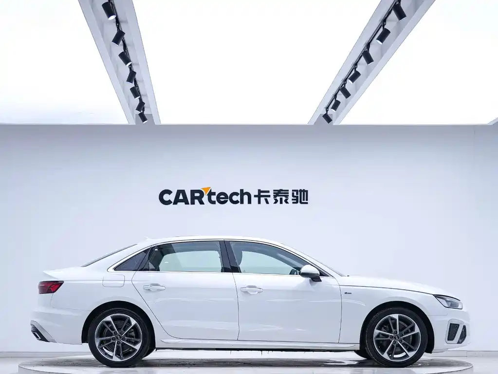 Audi A4L 2022