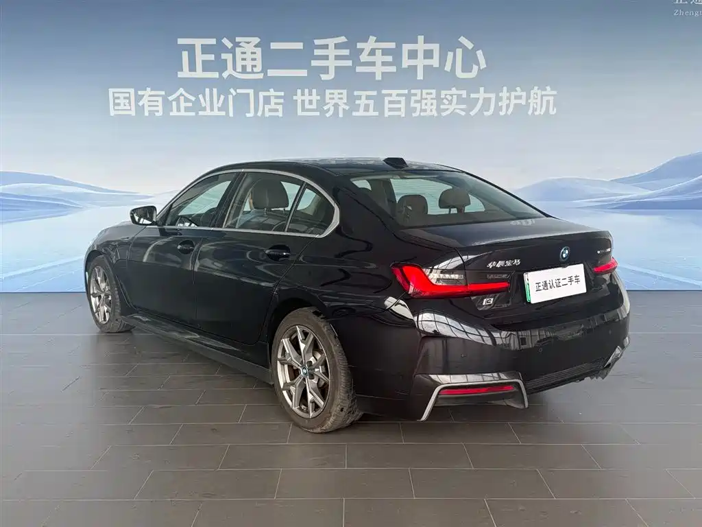 BMW i3 2022