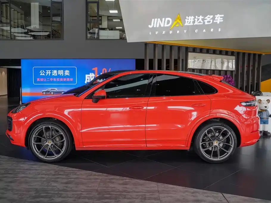 Porsche Cayenne 2019