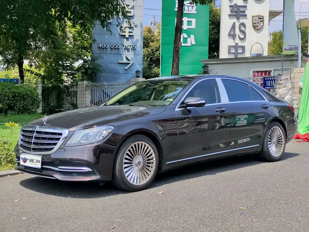 Mercedes-Benz S-Class 2020