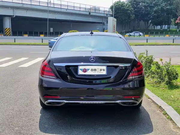 Mercedes-Benz S-Class 2020