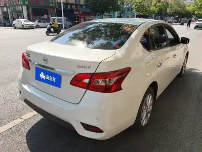 Nissan Sylphy 2024
