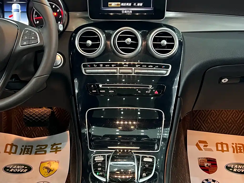 Mercedes-Benz GLC 2018 — фото 9