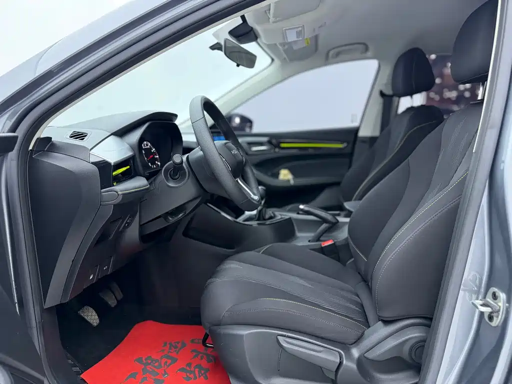 Roewe i5 2023