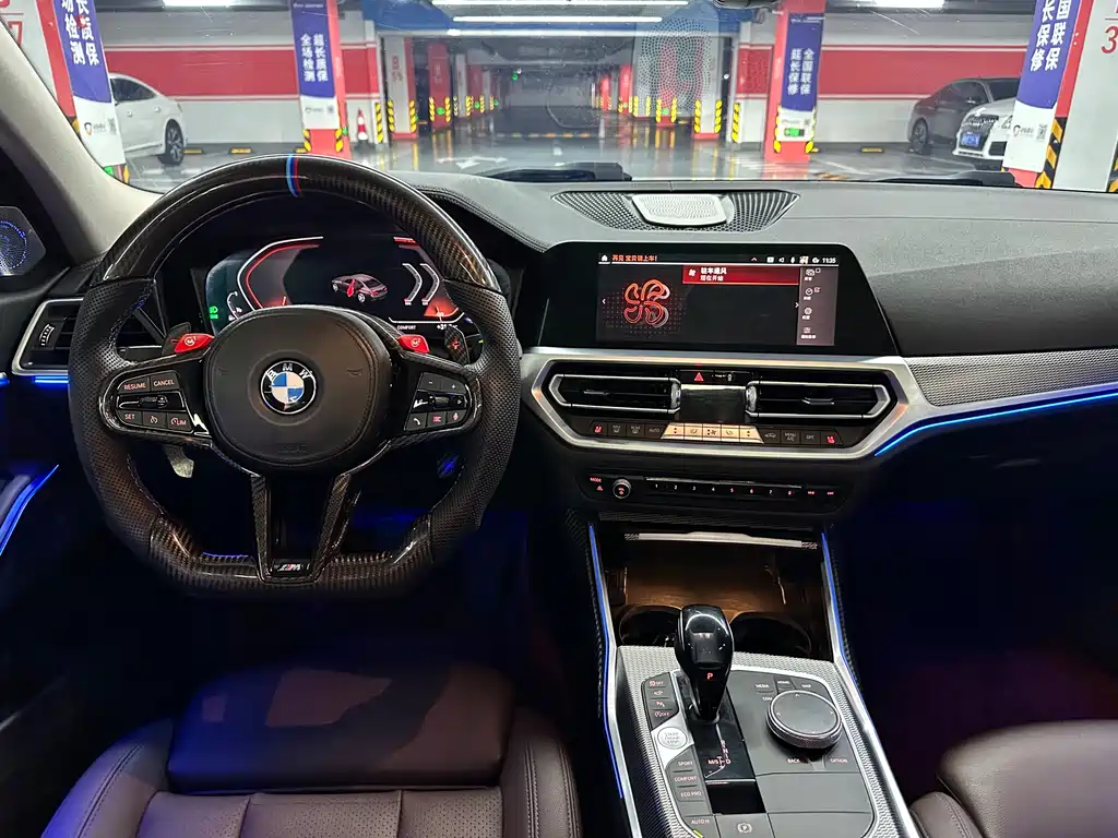 BMW 3 Series 2020 — фото 12