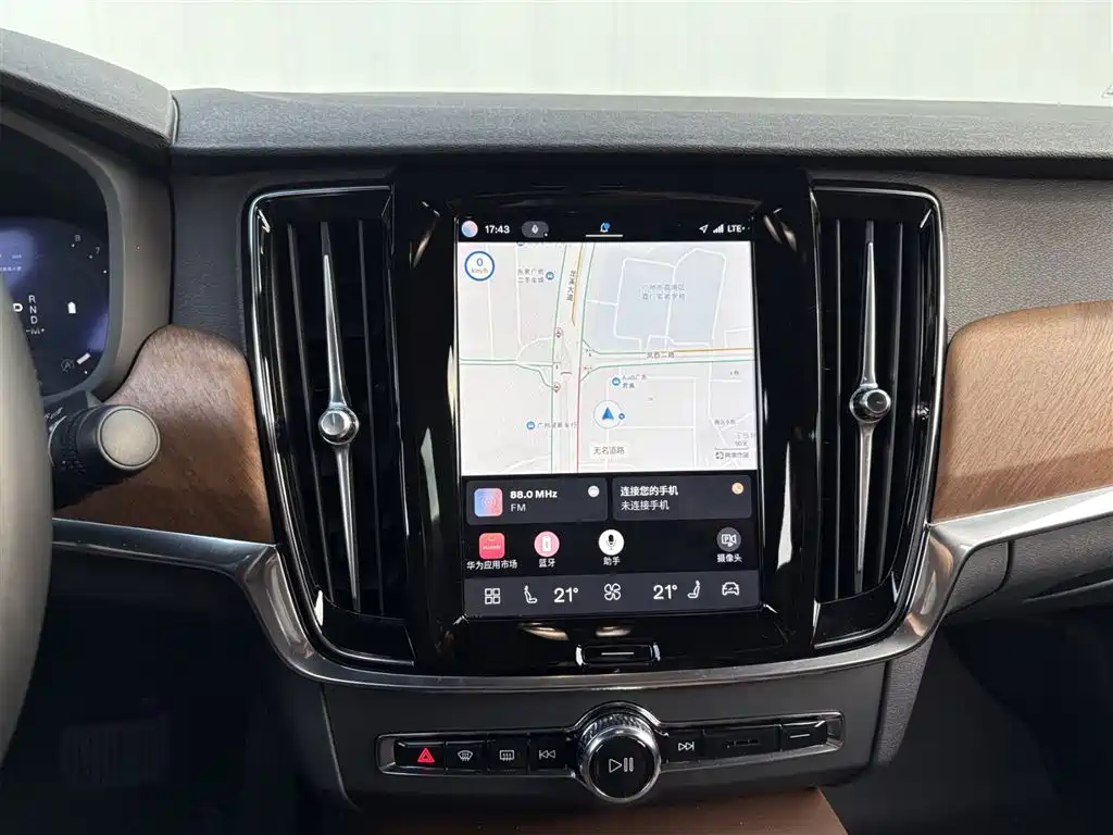 Volvo S90 2025 — фото 11