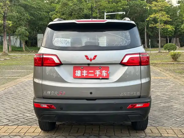 Wuling Hongguang S3 2019