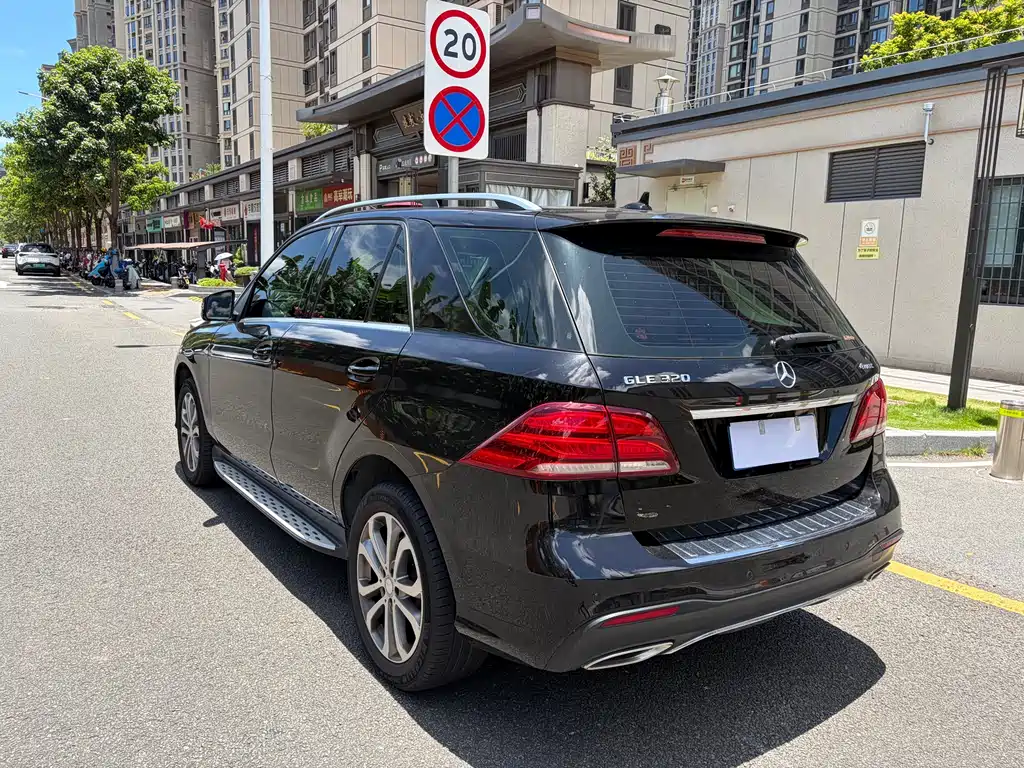 Mercedes-Benz GLE 2016