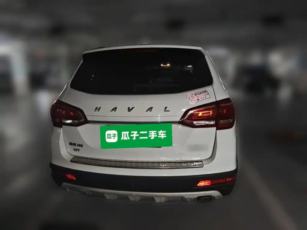 Haval H6 2018