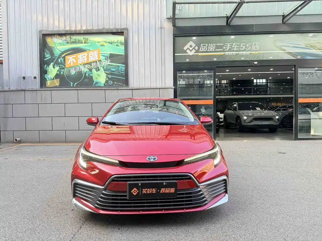 Toyota Levin 2023