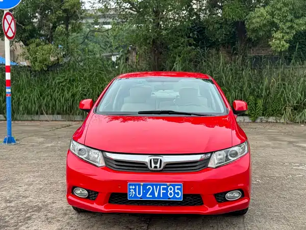 Honda Civic 2013