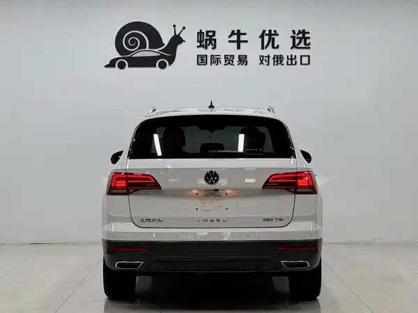 Volkswagen Tharu 2022