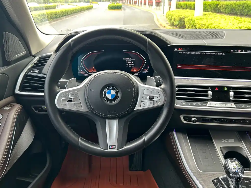 BMW X5 2023 — фото 14