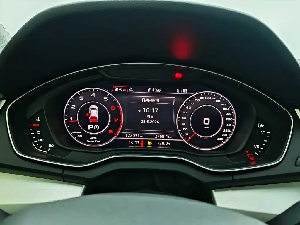 Audi Q5L 2020 — фото 10