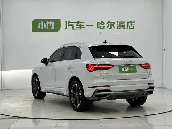 Audi Q3 2023