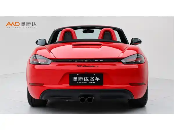 Porsche 718 2020