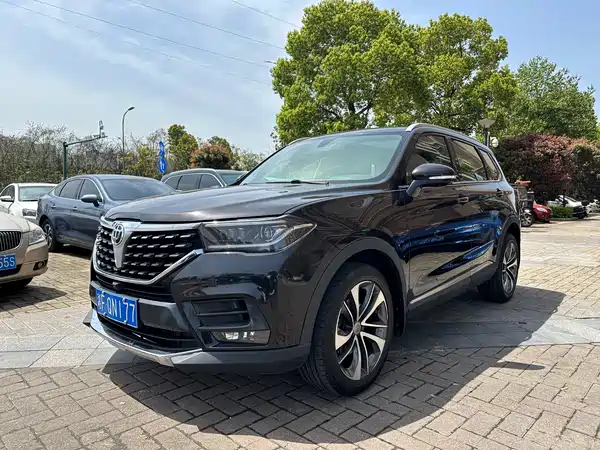 Brilliance V7 2018