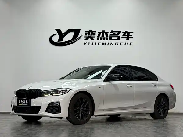 BMW 3 Series 2022