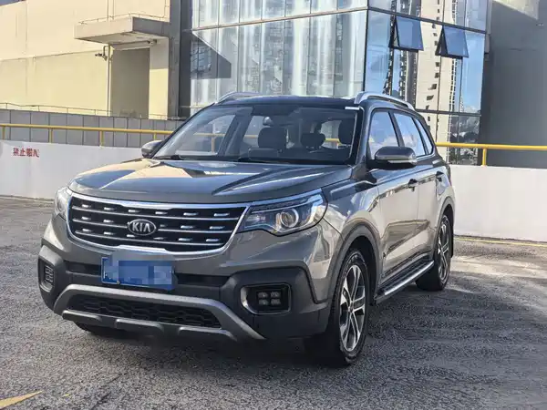 Kia Sportage 2018