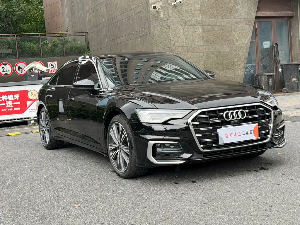 Audi A6L 2024