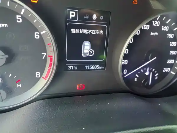 Hyundai Celesta 2016
