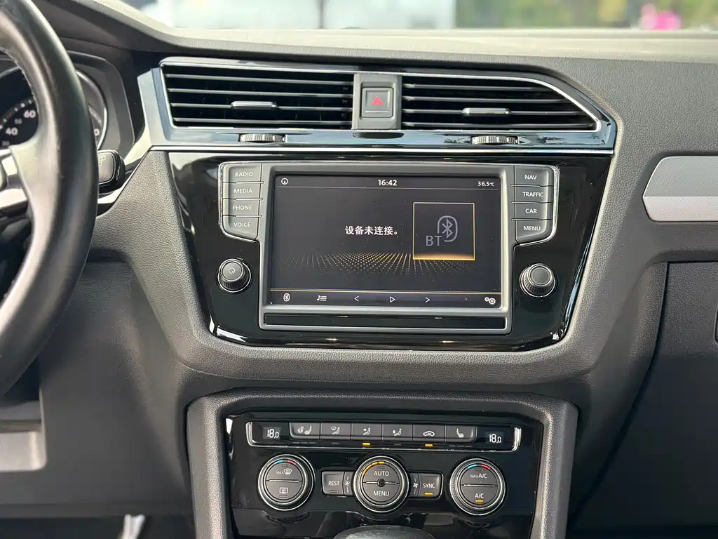Volkswagen Tiguan L 2018 — фото 13