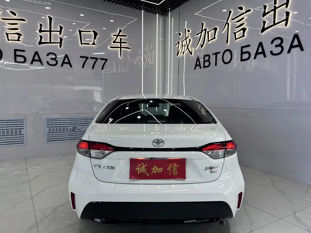 Toyota Levin 2024