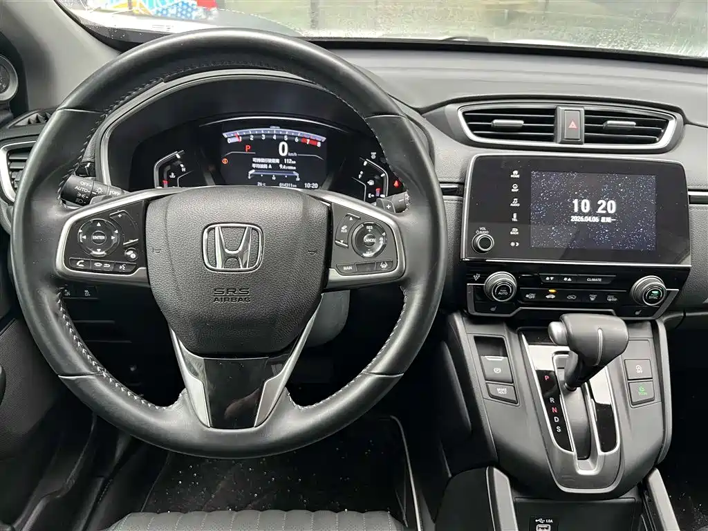 Honda Breeze 2023 — фото 20