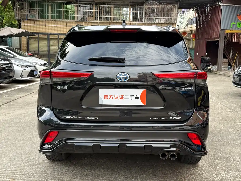 Toyota Crown Kluger 2021