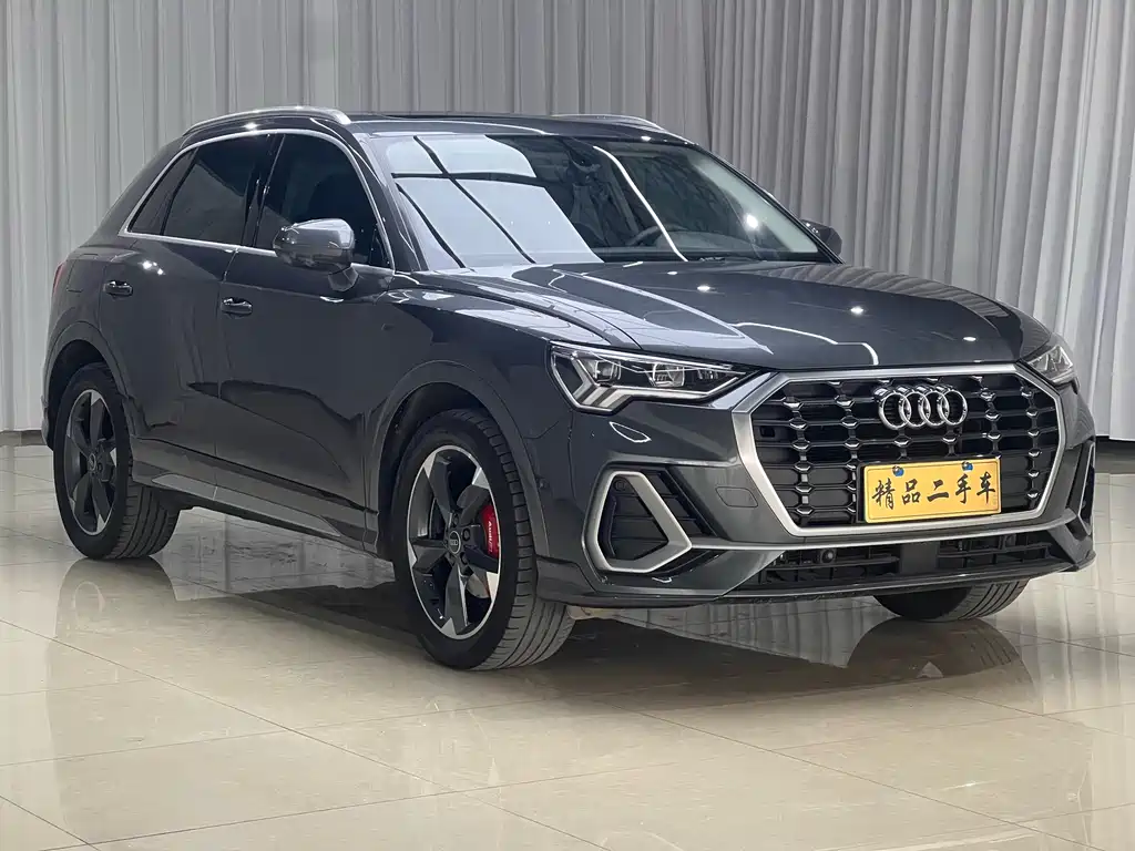 Audi Q3 2023